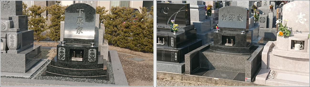 お客様の墓石の写真1
