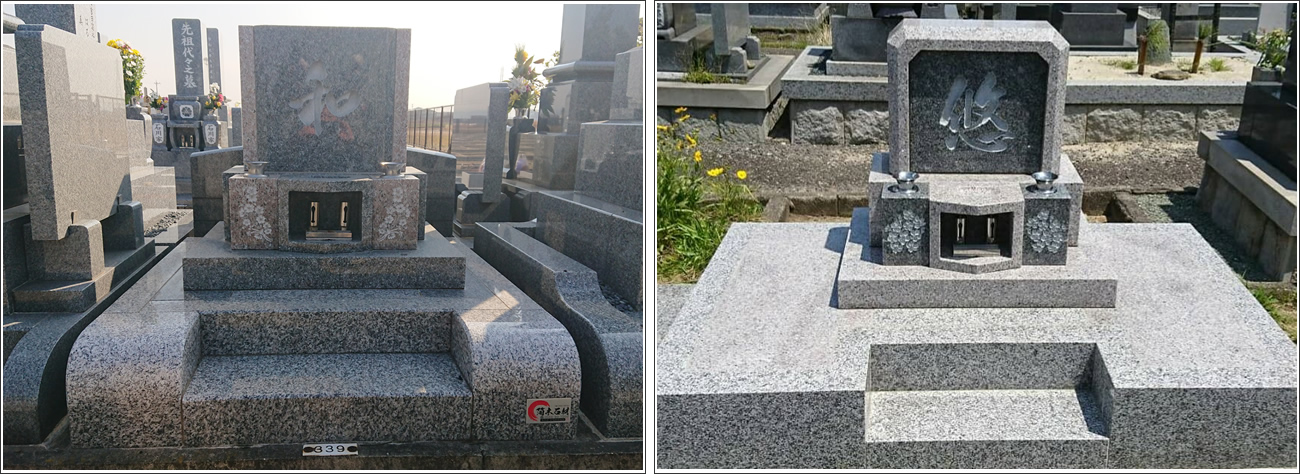 お客様の墓石の写真2