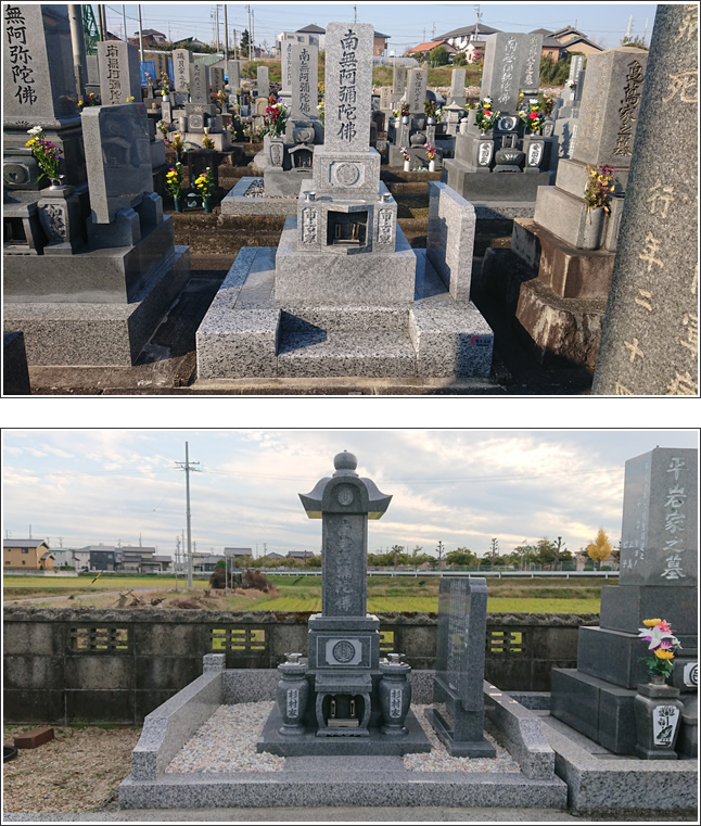 お客様の墓石の写真3