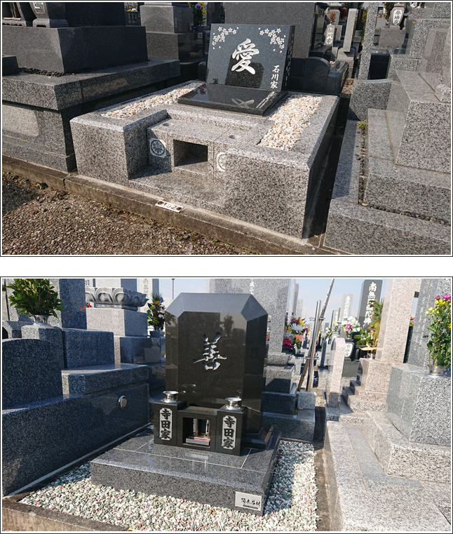 お客様の墓石の写真4