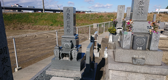 お客様の墓石の写真